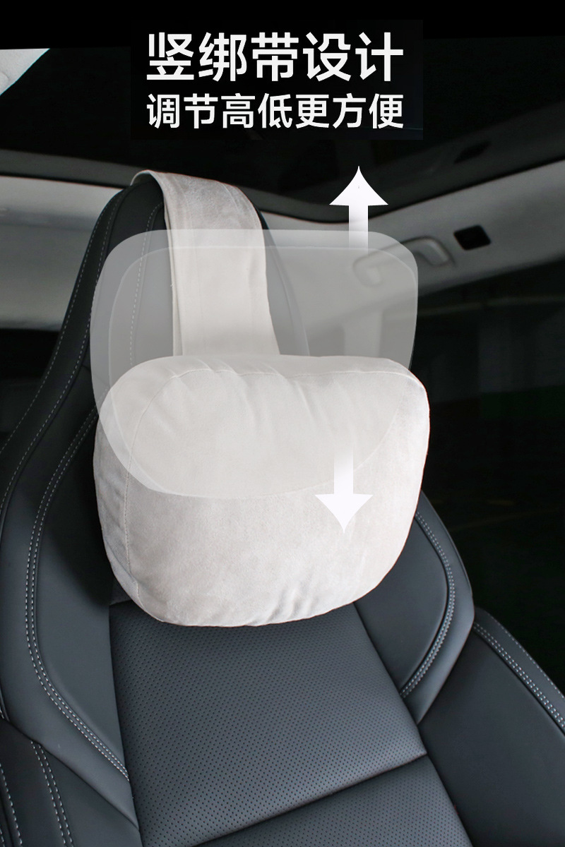 Suitable for Su7 Car Headrest Adjustable Polygon Byd All-In-One Sports Seat Double Buckle Double Strap Neck Protector