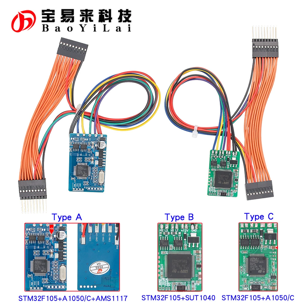 Фильтр CAN 18 в 1 для Benz BMW, универсальный фильтр 18-в-1