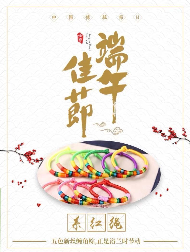 微信图片_202103022145241