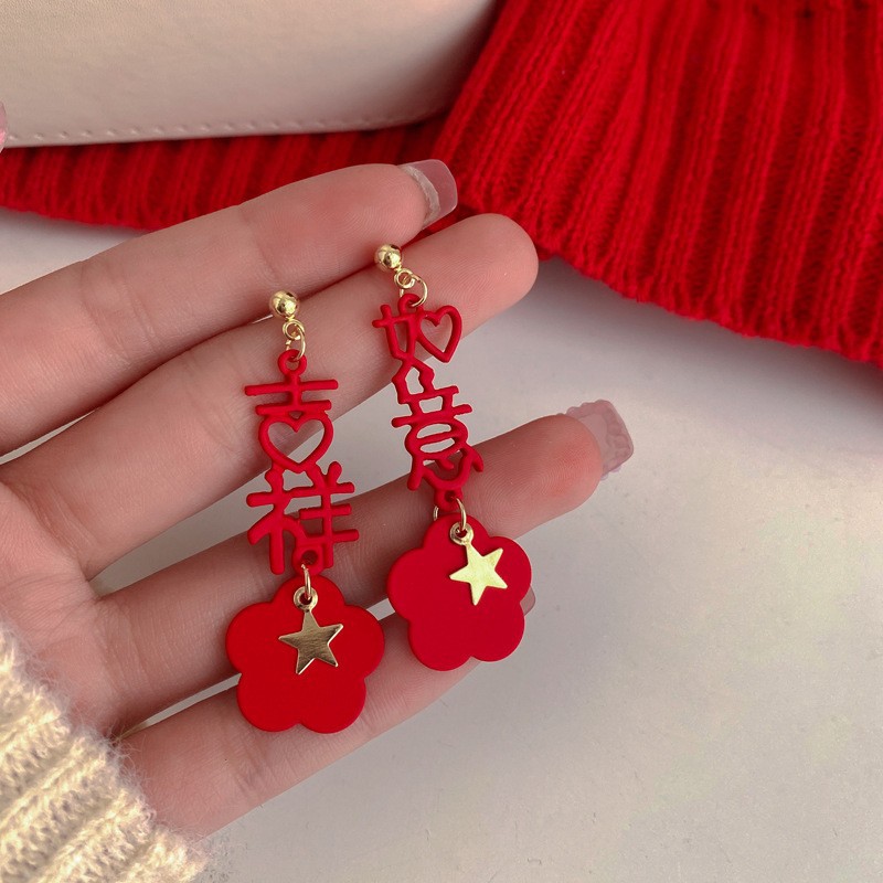 O1CN01PsEFjV1a2AFTNHJik_!!4070