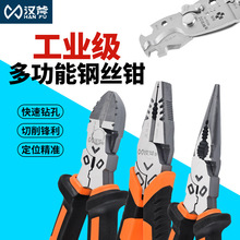 �h���ϻ��Q�๦���f��б���Q䓽z�Q��𹤾��Q��늹������Q�����Q