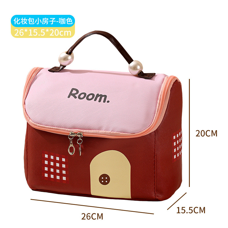 Little house cosmetic bag-coffee color