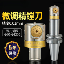 �߾���M��΢�{�^���{ʽ�M��bt40LBK�ӹ��M���^�M��CNC�M��