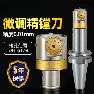 �߾���M��΢�{�^���{ʽ�M��bt40LBK�ӹ��M���^�M��CNC�M��