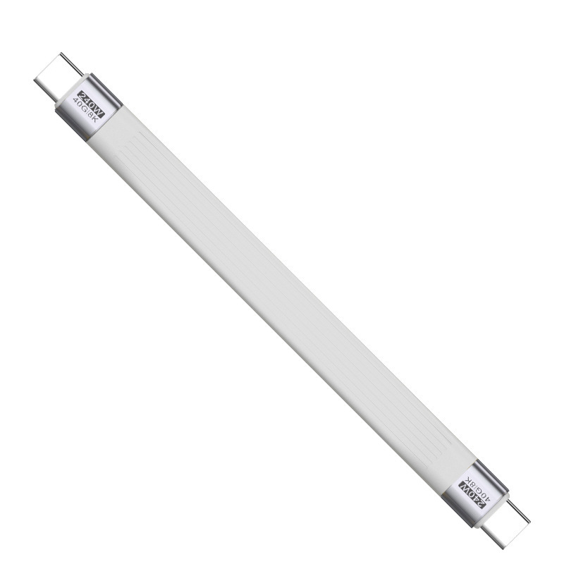 USB4.0 Data Cable+Key-chain Vertical grooves White