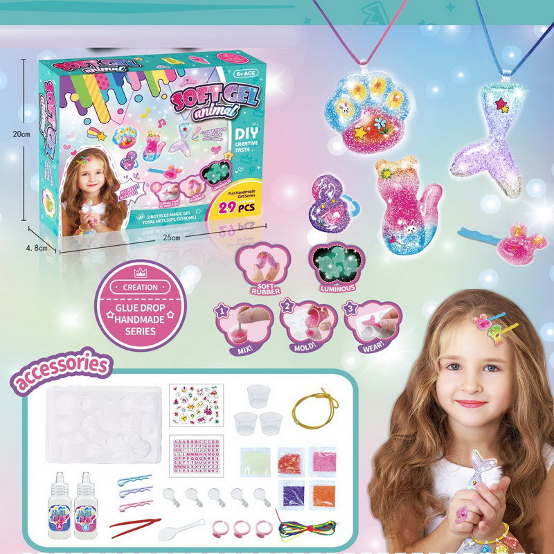 에폭시 동물 테마 7606