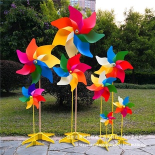 Rotating Colorful Windmill Children's Toy Decoration Outdoor Camping Style B&B Decorative Windmill Large Outdoor Windmill with Seat