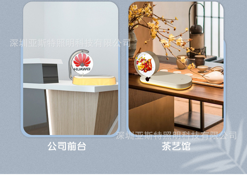 详情_09.jpg
