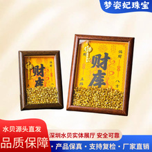 ���999ؔ��[�� ��ؔ�D�\���w�͏d�b�ľ�|����S��YƷˮؐ���l