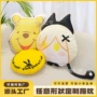 人形定做定制异形抱枕套