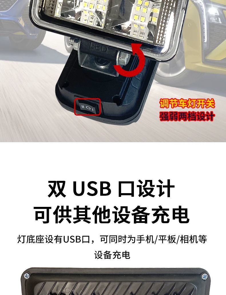 02f76a59-0e01-44e5-ac82-9fd342e9de1e.jpe