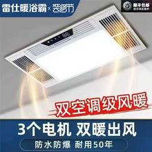 ����ůԡ���Ś����������һ�w���Lů���ɵ��ԡ���l���gȡů�L�C