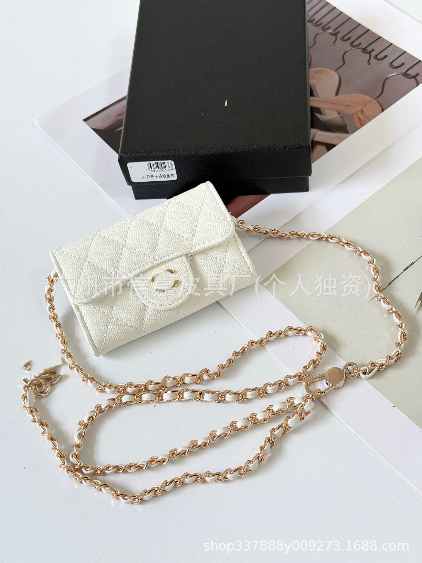 White caviar