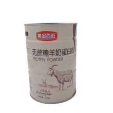 ��Ʒ�S�������o�������̵��׷�320g\��Դ�^�S��؛Դ����֧�ִ��l