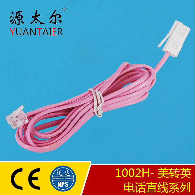 1002T Ӣת��ʽ�绰ֱ�� Ӣת���绰�� Ӣʽ�绰������ ����ֱ��