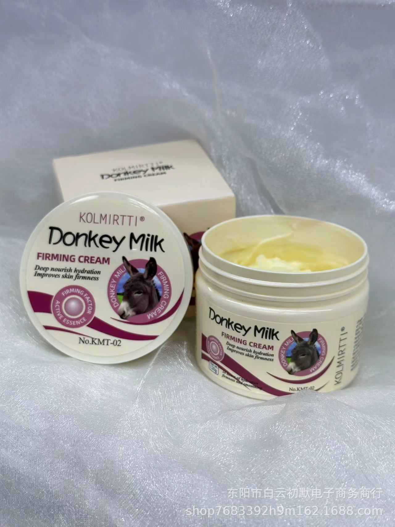 Mascarilla facial KOLMIRTTI – colágeno de arroz y leche de burro, hidratación día y noche sin enjuague