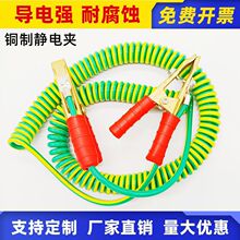 ȫ�~�o늽ӵ؊A�����S��ӽӵ؊A�ӵؾ��o�ጷŊA�����o늊A