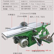 ���l�๦��̨ʽ����һľ��̨��̨�ƽ�ٴ���һ�w�C�ٴ�ľ���C���