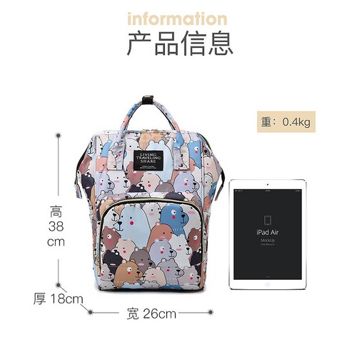 Mommy bag  new multi-functional large-capacity mommy backpack fashionable lightweight nylon mother and baby backpack