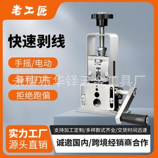 �����C�U�~�����ÏU�f늾���Ƥ�CС����|�քӄ�������늾�Ƥ����