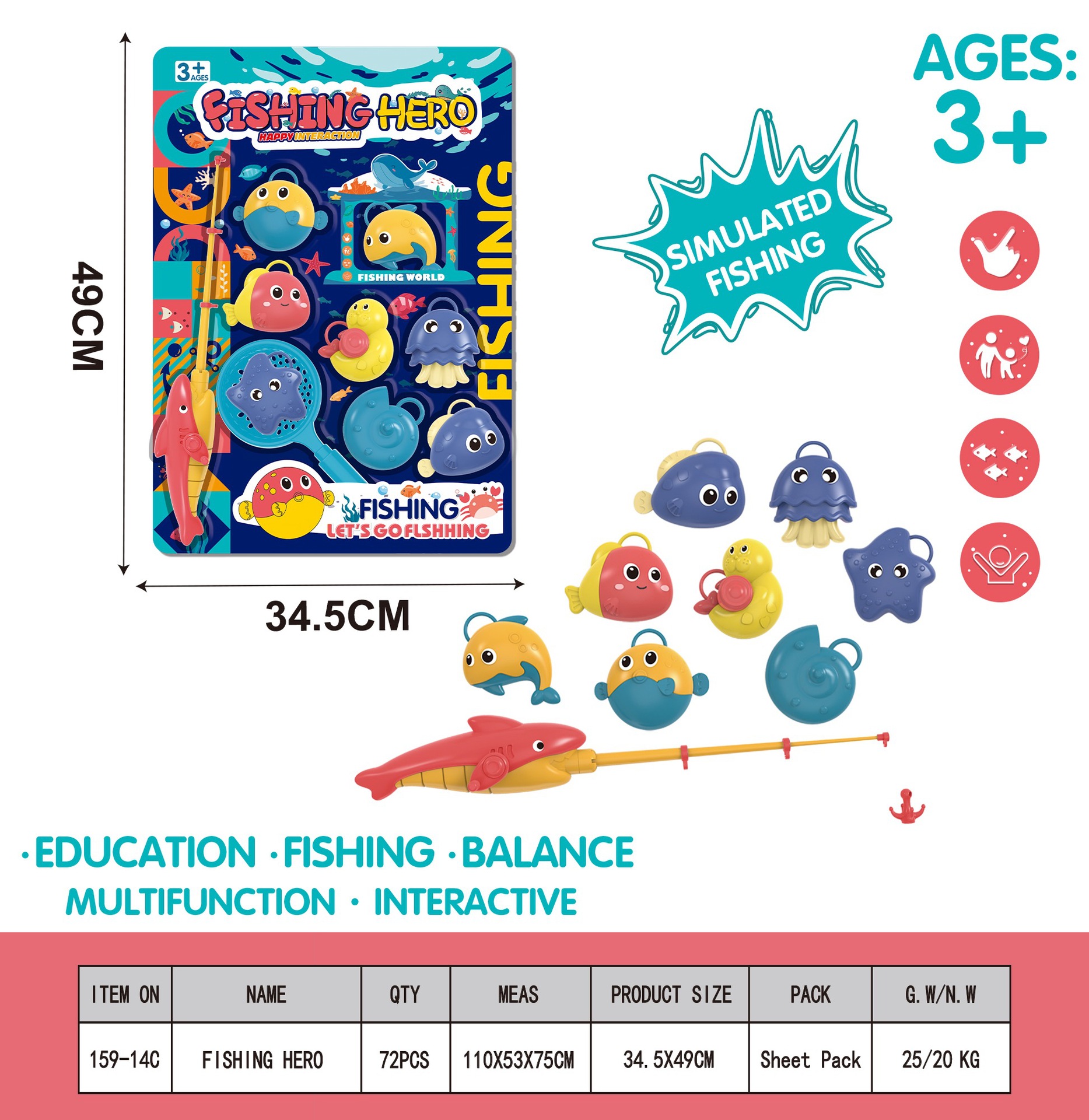 낚시 영웅 조각 [포장 수량 72PCS]