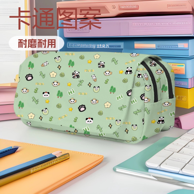 大容量可爱卡通熊猫cute panda满版印花ins风粉黄绿多色翻盖笔袋