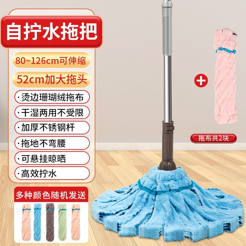 핫엣지 코랄벨벳 브라운피스(천헤드 색상 랜덤) + 교체헤드