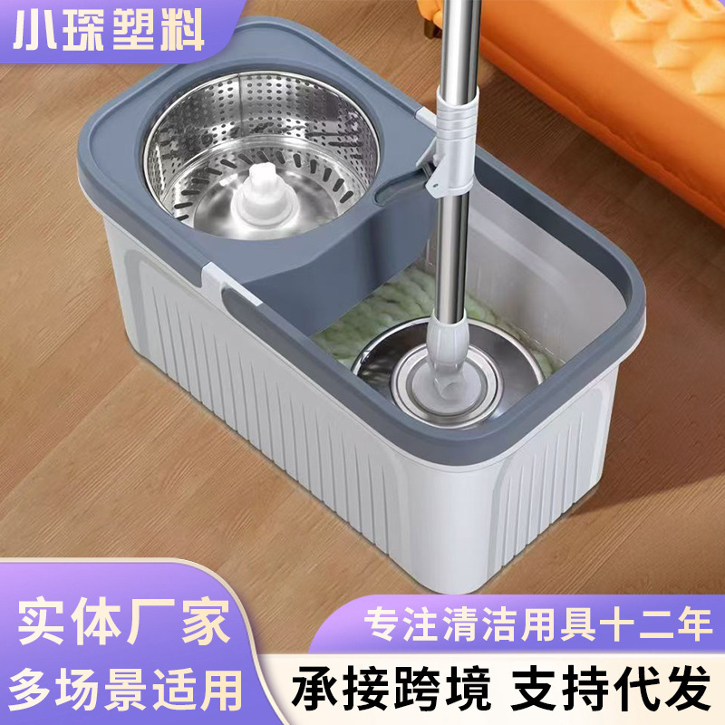 Manufacturer-Customized Mop Bucket with Dual-Drive Structure for Washing and Wringing the Mop in One Step, Making It Easy and Convenient for Cleaning the Entire House Manufacturer-Customized Mop Bucket with Dual-Drive Structure for Washing and Wringing the Mop in One Step, Making It Easy and Convenient for Cleaning the Entire House