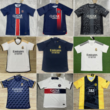 202425皇家马德里多特蒙德巴黎圣日耳拜仁欧冠冠军球衣足球服