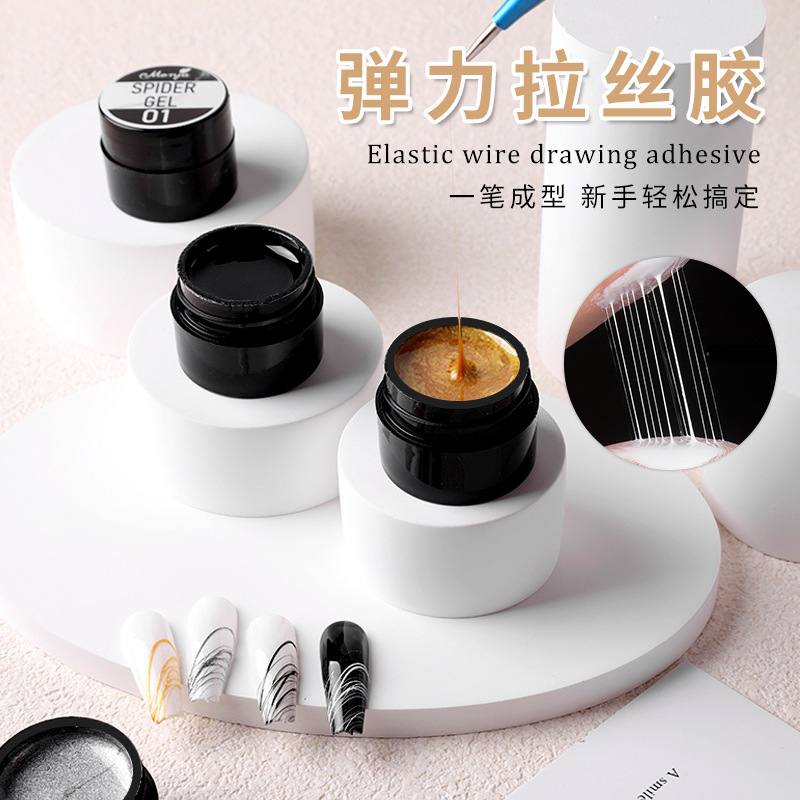 New Manicure Brushed Glue Elastic Brushed Nail Polish Glue Carved Painting Flower Painted Drawstring Brushed Glue Nail Polish Glue Wholesale
