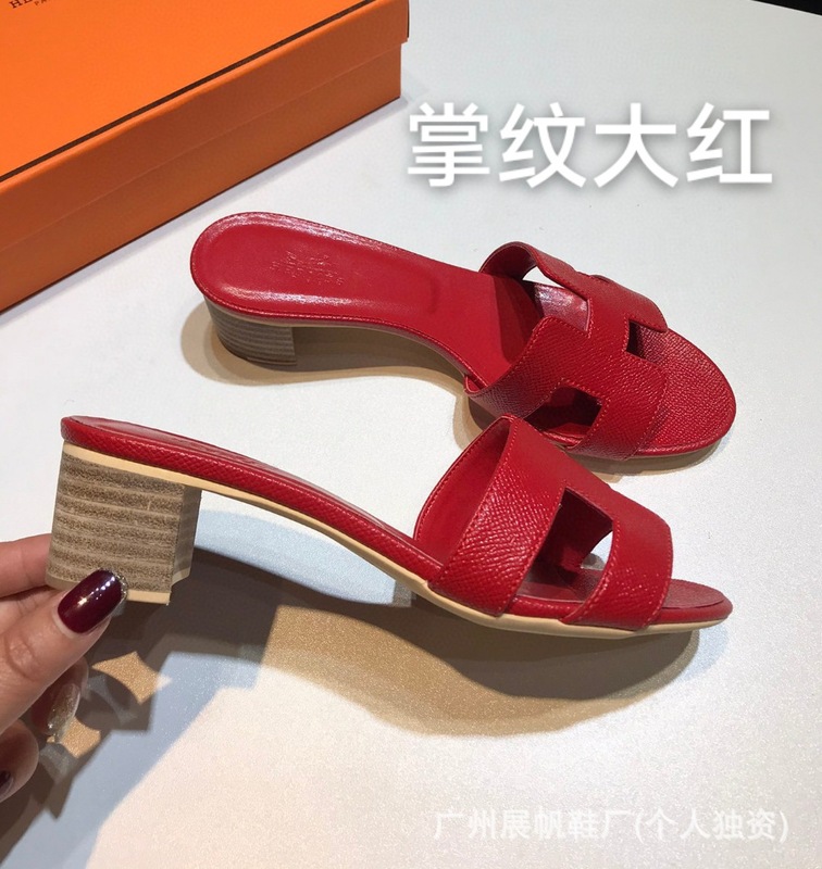 新しい夏の多用途 H ハイヒールスリッパ女性のための外着用象グレーの手のひらの形の本革厚いヒールミッドヒール外国貿易サンダル|undefined