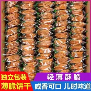 ɢ�Q��ʽ�[���uζ����ɪ������b�������l�����k�������e��ʳ