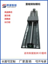 ���d�����ģ�M������L���ַ��m늄�ֱ���L��z�Uģ�M��̨