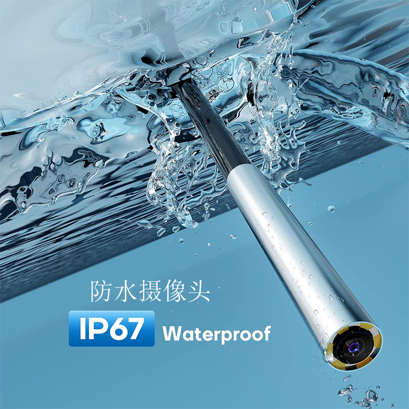 4.3 inch HD screen endoscope automatic repair industrial pipe sewer probe waterproof camera 3.9mm