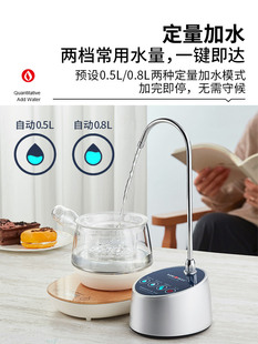 ���lP-08����늄ӳ�ˮ��Ͱ�bˮ�Ԅ���ˮ������ʽֱ�ˮ�C������ˮ