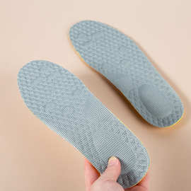 篮球跑步舒适鞋垫男女弹力减震防臭吸汗军训鞋垫乳胶鞋垫透气加厚