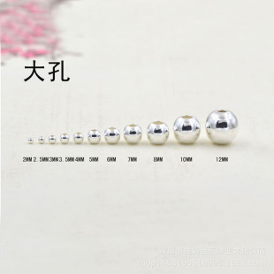 s990���y����ɢ������ֹ�diy���K�A�鴮����朾�����ָ�������