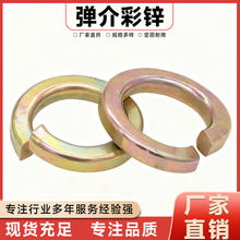 ����M3-M32�S��ֱ���F僲��\ ���ُ��|�|Ƭ�A�| �A˾ƽ�|�����i�o