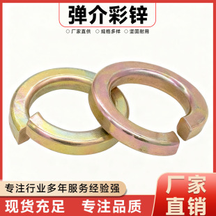 ����M3-M32�S��ֱ���F僲��\ ���ُ��|�|Ƭ�A�| �A˾ƽ�|�����i�o