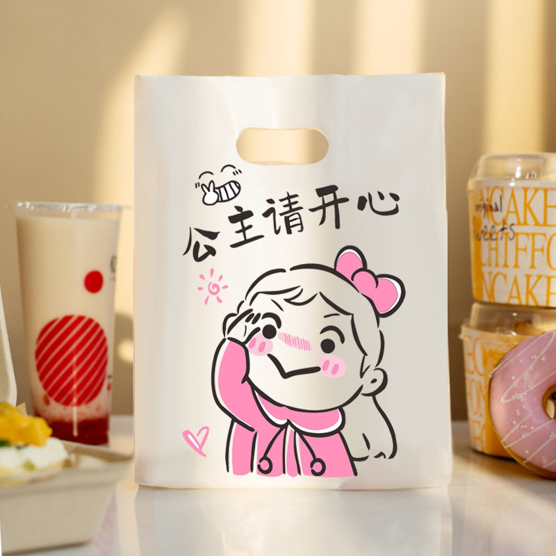 Big small size Gift Plastic Packaging Bag Cartoon Cute Underwear Clothing Accessories Handbag Shoe Box Shopping Bag