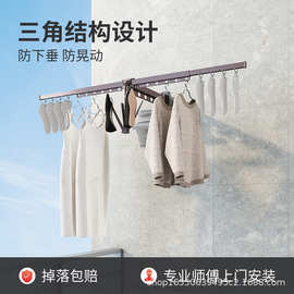 壁挂式折叠双杆晾衣架铝合金可伸缩旋转小户型无阳台可用超省空间