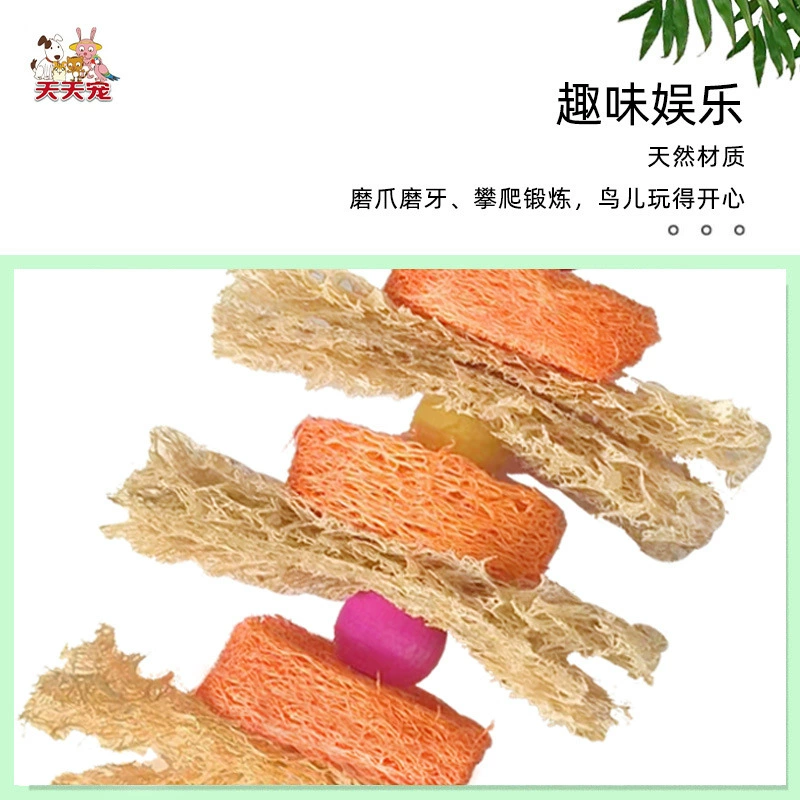 Toy, wooden loofah, pet, can climb