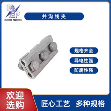 �S��ֱ�N���ؾ��AJBY-302/502/602/603/803���غϽ�珽�K�Ͼ��A