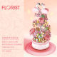[Wholesale generation] Swan rotating flower light music box puzzle assembly blocks compatible with Lego toy gift