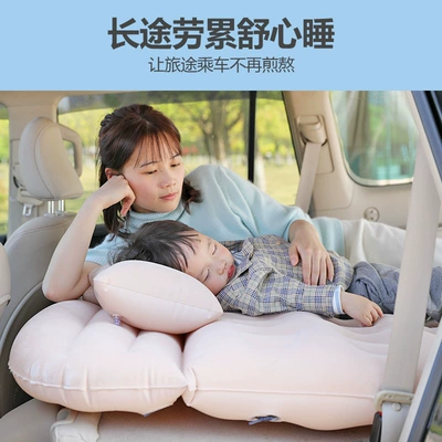 Vehicle-mounted inflatable bed | SUV Trunk Sleeping Mat