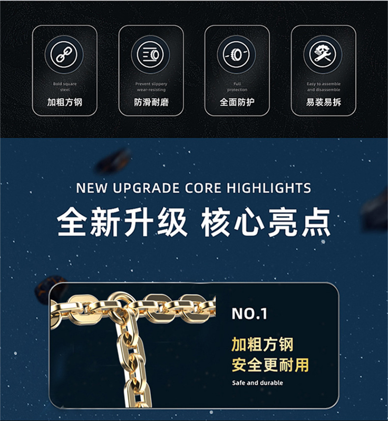 Manganese steel all-inclusive encryption 22-way car anti-skid chain off-road car SUV foreign trade iron chain snow tire anti-skid chain