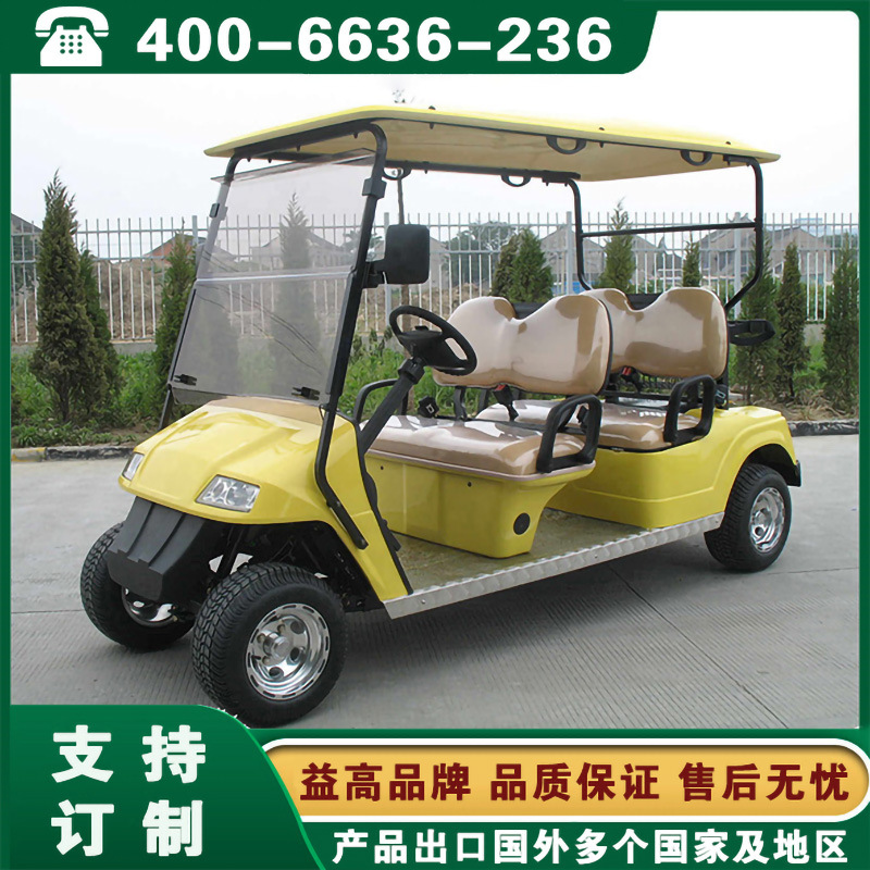 益高电动车  四驱电动车 浙江杭州宁波温州益高电瓶高尔夫球车