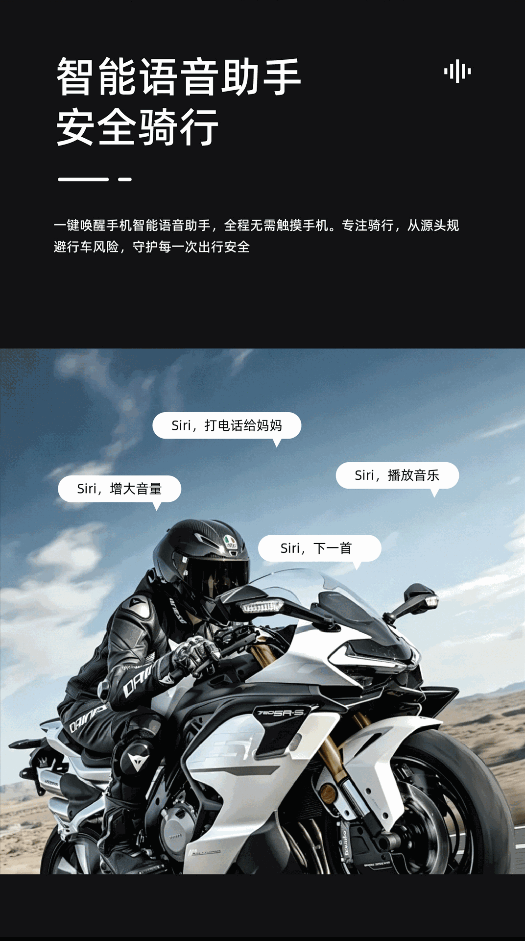 X5 Pro Motorcycle Helmet Bluetooth Headset Waterproof Noise Reduction Long Battery Life Cross-Brand Intercom Riding Headset