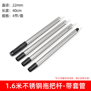 �����坍ˢ�U�ϰїUֱ��19mm/22mm/25mm�Ӻ��P䓹ܒ߰їU�坍��
