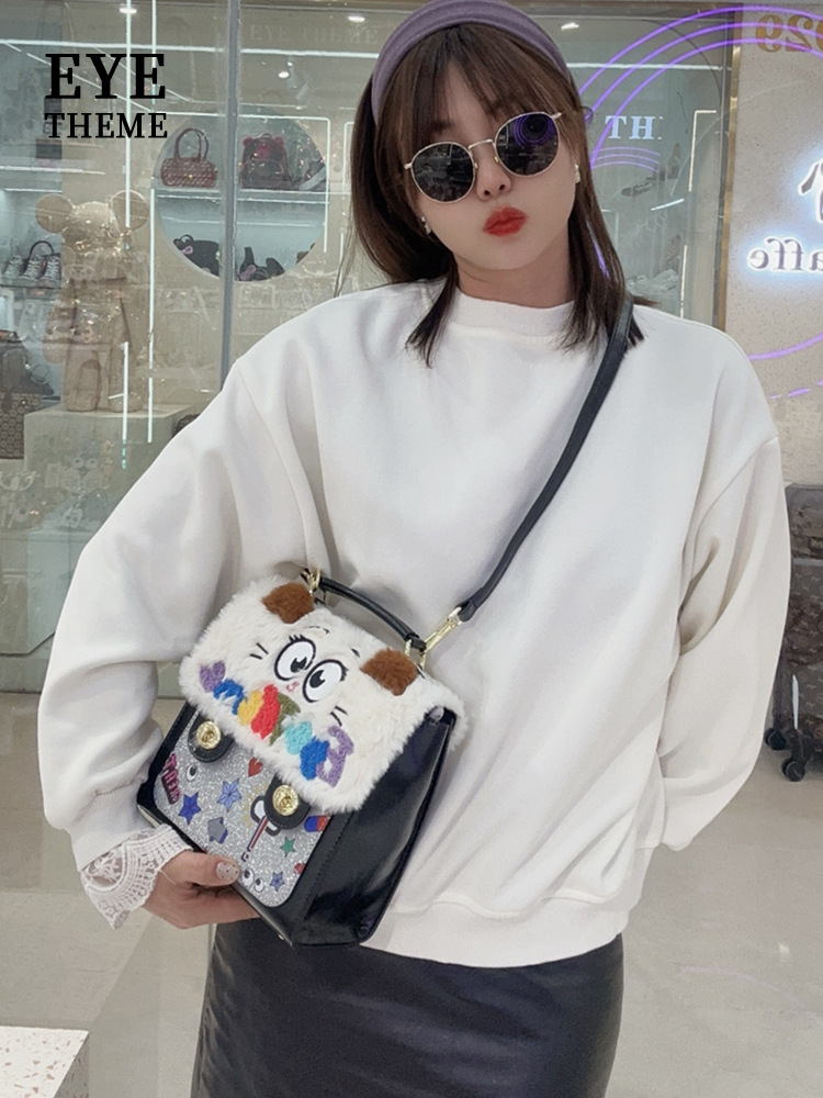 Otoño y invierno de peluche bordado lindo bolso cuadrado damas con tapa de flip color contraste diseño nicho mochila 2756 #